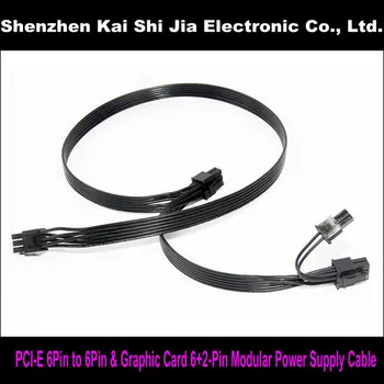 

High quality 6Pin PCI-E to 6Pin and 8 (6+2)-Pin Graphics Card Modular Power Supply Cable for Coolermaster V750 V850