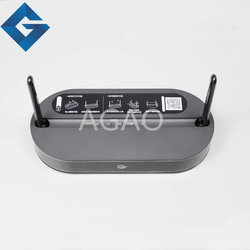 HS8145V  (17)(1)