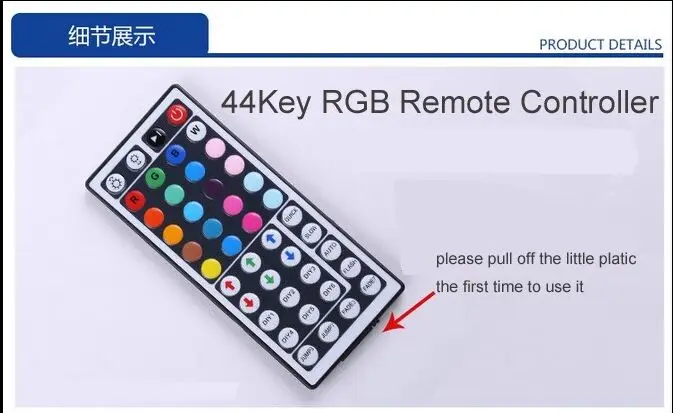 RGB 7