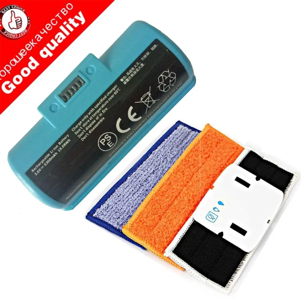 

5300mAh 3.7V battery for iRobot Braava Jet 240 241 244 robot + 1pc Wet Pad Mop +1pc Damp Pad Mop + 1pcs Dry Pad Mop