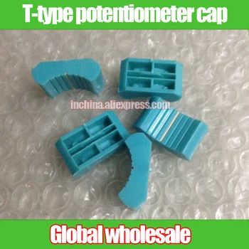 

5pcs L24MM W13.5MM blue T-type mixer fader potentiometer cap / hole length 19MM