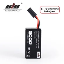 ELE ELEOPTION высокой плотности 2000 мАч 11,1 В мощный литий-полимерный Батарея для Parrot AR. drone 2,0 Quadcopter обновление мощный Батарея