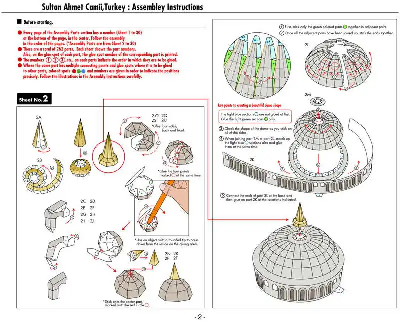 DIY Султан Ахмет camii Турции Крафт-бумага модель Архитектура 3D DIY образования Игрушечные лошадки ручной работы игра-головоломка для взрослых