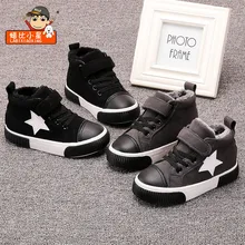 

2016 Winter New Kid Fashion Casual Shoes Canvas Children Shoes toddler Girls and Boys shoes Sneakers kids shoes