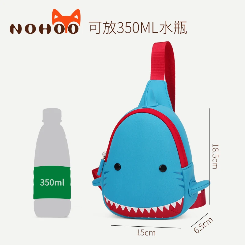 Детские Водонепроницаемые сумки NOHOO с 3d изображением акулы неопреновые