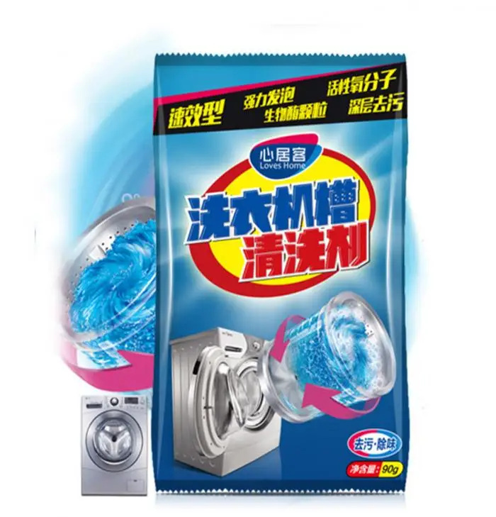 Экономичный очиститель стиральной машины осушитель глубокий Чистый Макияж дезодорант прочный для дома ds99