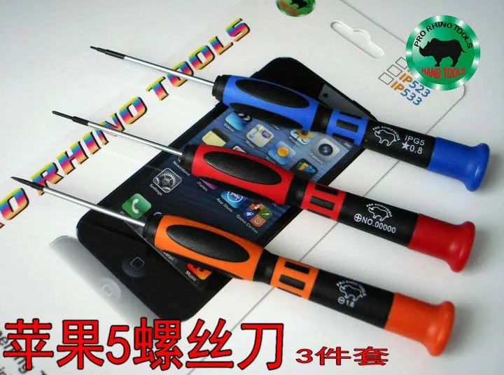 1 Piece Japanese Rhino High Carbon Steel With Precision