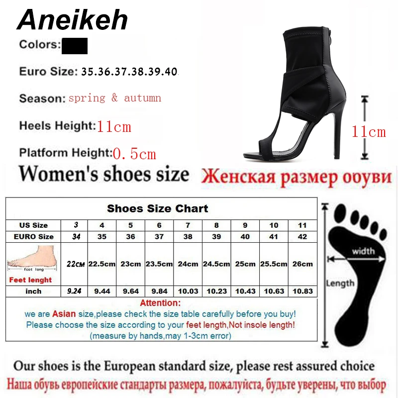 Aneikeh/Новинка года; сезон весна-осень; Женская обувь в гладиаторском стиле на молнии; пикантные модные однотонные женские сандалии-трубы на высоком каблуке с открытым носком