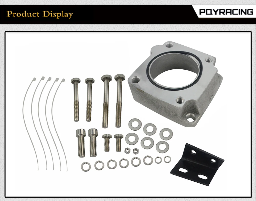 PQY-для нового R33 RB25DET Skyline передний впускной коллектор Дроссельный корпус адаптер комплект дроссельной заслонки пластина PQY-TBS61