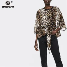 ROHOPO Half Sleeve Leopard Blouse O Neck Tie Hem Chic Female Pullover Loose Straight Top Blouse Shirt #OYK8750 tassel hem blouse