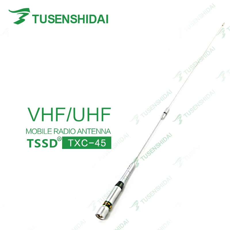 Автомобильная Двухдиапазонная UHF/VHF 144/430 МГц радио мобильное // станция антенна