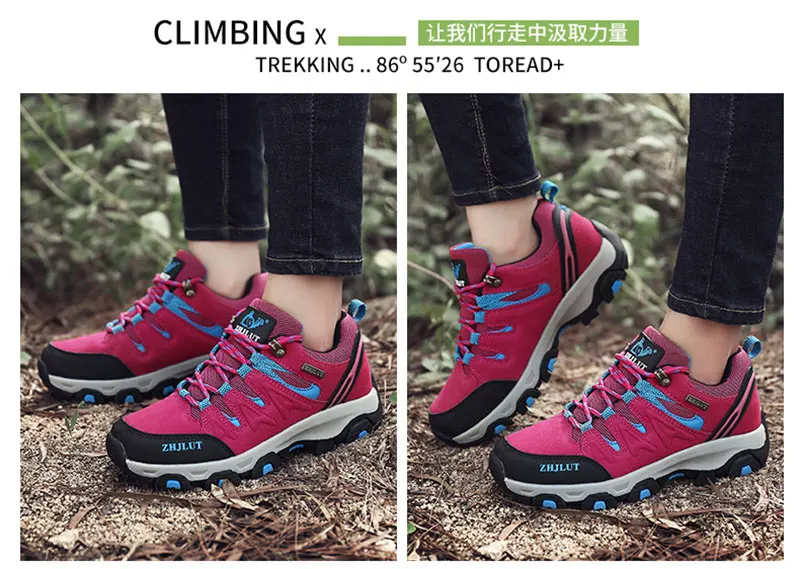 trekking-hiking-shoes-waterproof (27)