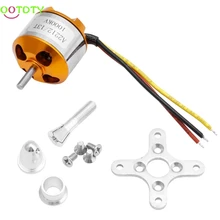 A2212 13T 1000Kv Brushless Drone Outrunner Motor For Aircraft Helicopter Quadcopter