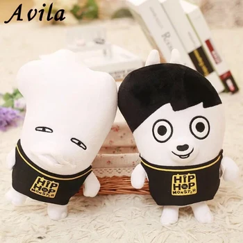 

Doll Stuffed Toys Plush Soft Baby Kids Toys for Children Girls Boys Kawaii Mini Creative Boy Pendant Keychain
