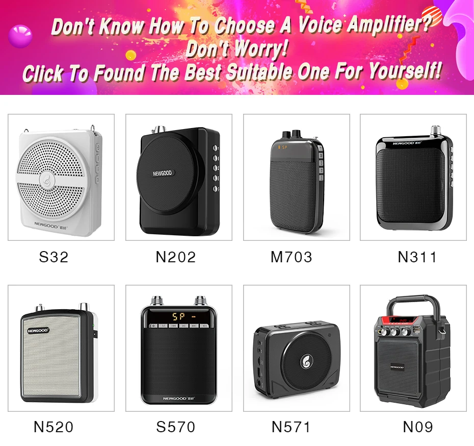 voice amplifier