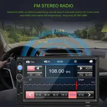 7-дюймовый HD Автомобильный MP5 плеер USB FM-передатчик AUX аудио U диск автомобильный комплект зарядное устройство адаптер с дистанционным управлением управление рулевым колесом s 7-дюймовый HD Автомобильный MP5 плеер USB FM-передатчик AUX аудио U диск автомобильный комплект зарядное устройство адаптер с дистанционным управлением управление рулевым колесом s