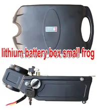 lithium battery box can load 10A12A16A battery electric bicycle scooter mountain bike motorcycle DIY conversion parts