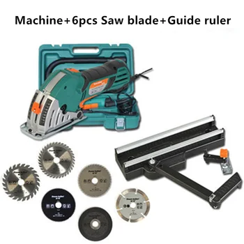 

500W Woodworking Power Tools Metal Tile Mini Cutting Machine Rails Circular Saw Household Small Chainsaw Set