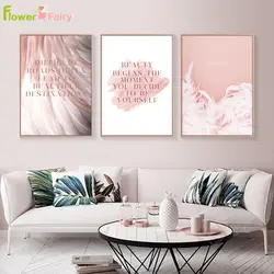 Розовый перо Nordic плакат пейзаж стены книги по искусству фотографии для декор в гостиную Холст Картина плакаты и принты без рамы