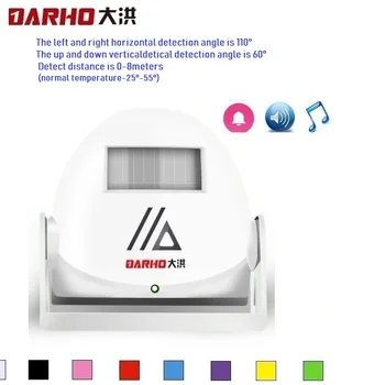 Darho 무선 알람, 손님용 환영 차임 문짝 벨, 상점 입장 회사 보안 보호 경고 초인종, PIR 모션 센서