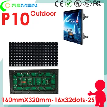 

Aliexpress USA rental led display p10 Nationstar smd led module high quality , slim rental cabinet module p10 p8 p6 p5 p4 p3