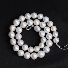 Натуральный пресноводный жемчуг Эдисона белый 11-12 мм круглый для изготовления ювелирных изделий 15 дюймов DIY ожерелье браслет
