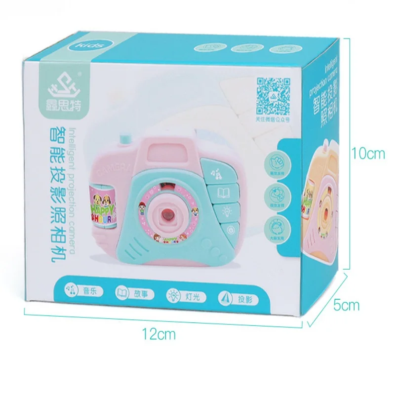 Fun Projection Camera Toy Variety Animal Pattern Baby Cognition LED Light Projection Educational Study Toy for Kids