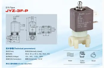 

JYZ-3F-P Normally Closed N/C DC12V G1/8' DrinkingSteam Generator Coffee Maker Water 2 Position 2 Way Electric Solenoid Valve