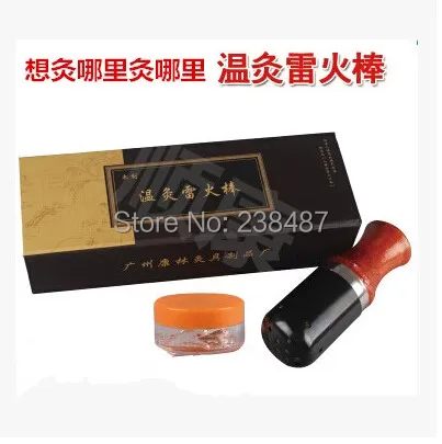

Specials New Moxa stick thunderbolt /Portable moxibustion/Portable moxa burner/Portable moxibustion instruments Free shipping