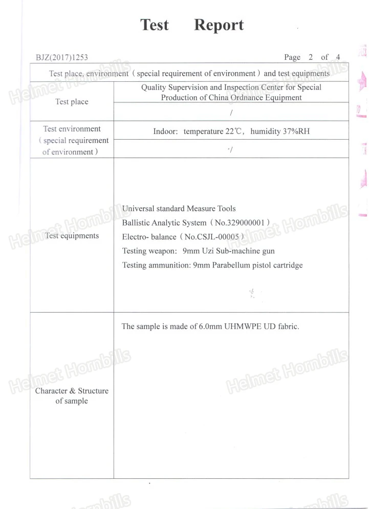 СВМПЭ NIJ IIIA баллистическая панель/чистый ПЭ жесткий пуленепробиваемый корпус бронированный уровень NIJ 3A автономная панель 11x14