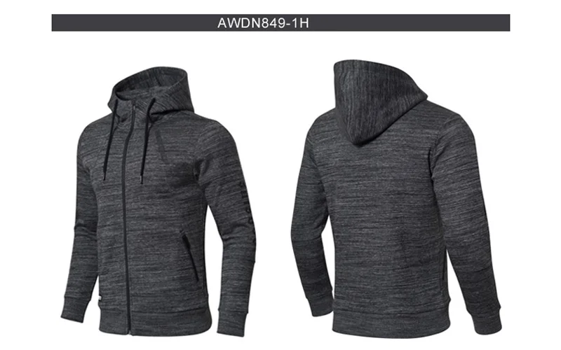 AWDN849 (6)