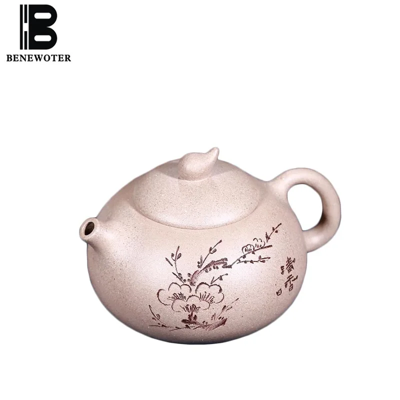 

250cc Yixing Purple Clay Duan Mud Teapot Hand Painted Plum Flower Pattern Teaware Chinese Kung Fu Tea Set Tieguanyin Kettle Gift