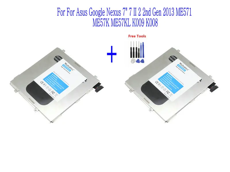 Wubatec 2x3950 мАч C11P1303 Аккумулятор для ASUS Google Nexus 7 &quot7 II 2 2nd Gen 2013 ME571K ME571 ME571KL MeMo pad K009 K008 +
