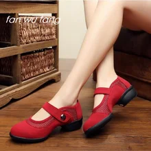 Fan wu fang новое поступление, PU искусственная кожа, застежка-липучка, мягкая подошва, квадратная Современная обувь, танцевальные кроссовки для женщин среднего возраста, 912