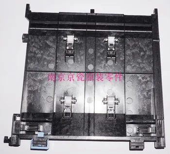 

New Original Kyocera GUIDE MPF FEED LOW B for:FS-C5150DN C5250DN C2026 C2126