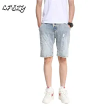 Мужские джинсовые шорты летние мужские шорты с пятью точками мужские голубые джинсы тонкие корейские джинсовые шорты больше размера 28-35 36