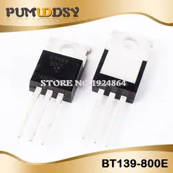 100 шт. Бесплатная доставка BT139-800E BT139 BT139-800 800 V 16A Симисторы RAIL симистор К-220 новый оригинальный IC