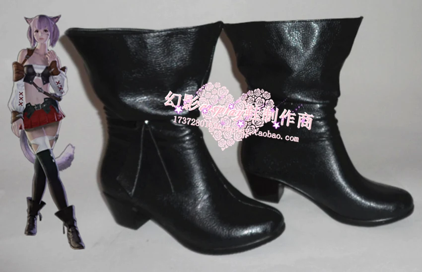 

Final Fantasy 14 Miqo'te Black Short Girls Cosplay Shoes Boots H016