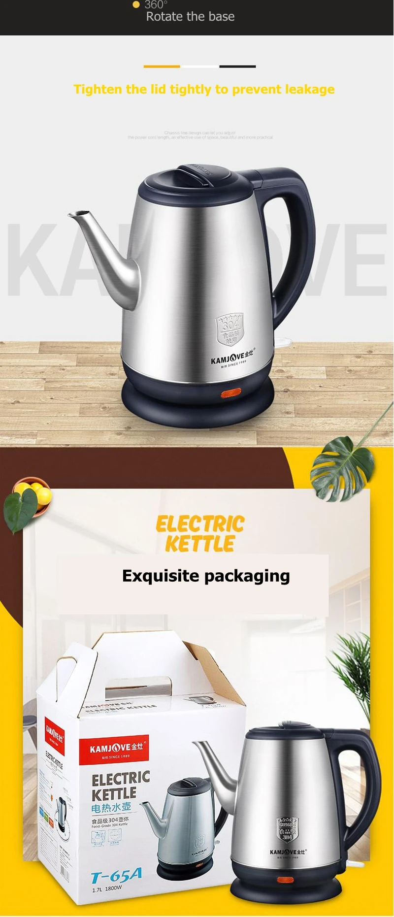 KAMJOVE T-65A стиль электрический чайник из нержавеющей стали сохранение тепла Электрический чайник автоматический Чайник большой емкости