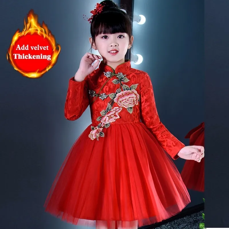 modern lace styles for ladies