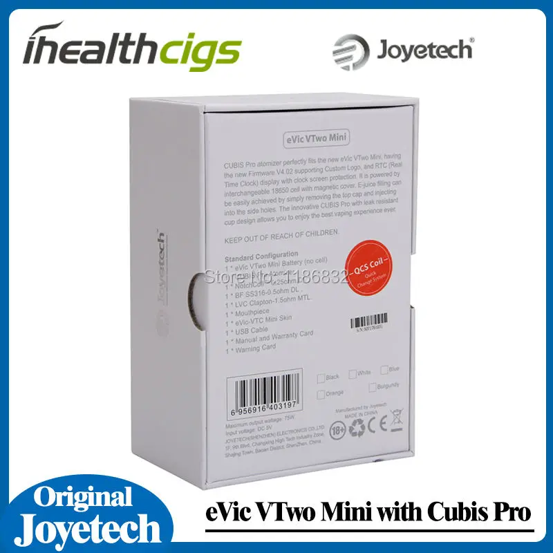 eVic VTwo Mini with Cubis Pro 5