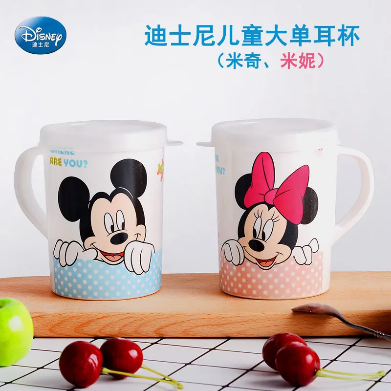  Disney 200ML Cartoon Mickey Minnie Straw cup With lid boys girls kindergarten Bottle Single ear cup - 32990619853