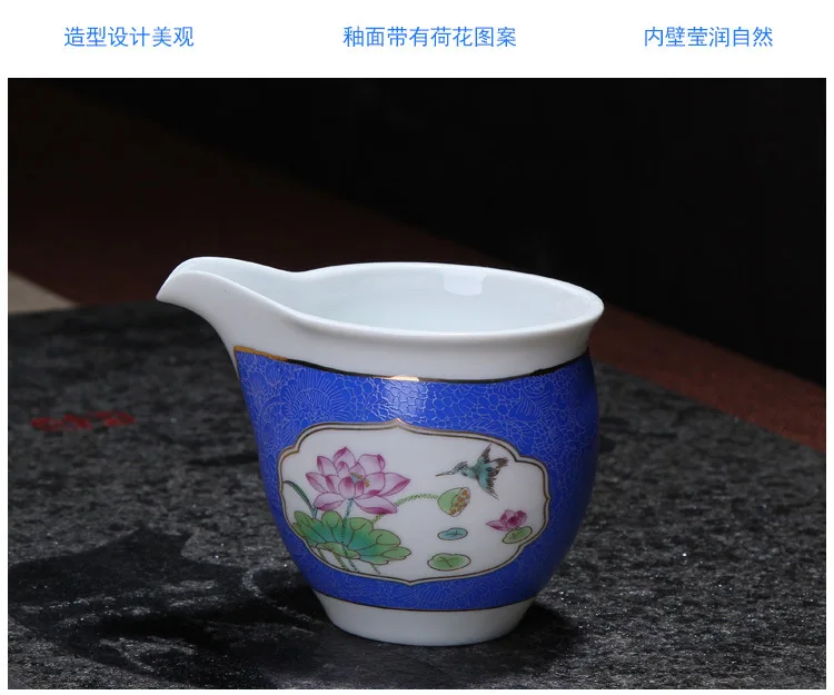 Чайный набор костюм Jindezhen керамика кунг-фу чай есть полный набор Tureen Рельеф на гриле ароматический чайник Набор чашек