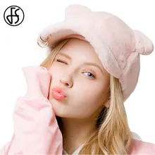 ФС Осень Зима бейсболки розовая Женская козырек шляпа с ушами мода металлическое кольцо крышки прохладный свободного покроя Снэпбэк шляпа женщины