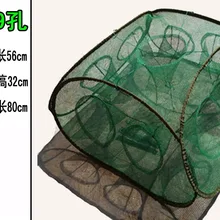 56 см, игрушка для рыбы, квадратный стиль, детская складная переносная сетчатая клетка, игрушечный инструмент, рыба, Loach, креветка, 9 отверстий, ловушка для приманки