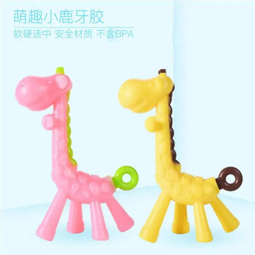 

1PC BPA Free Silicone Cute Baby Teether Nurse Gift Cute DIY Teething Jewelry Accessories Nursing Toys Silicone Teether