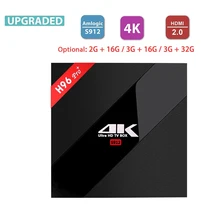 H96 Pro Amlogic S912 Android 7 1 TV Box Octa Core 2 4G 5 8G WiFi