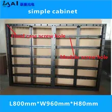 Светодиодный дисплей простой шкаф 800 мм* 960 мм подходит для Светодиодный moduleP10/P5