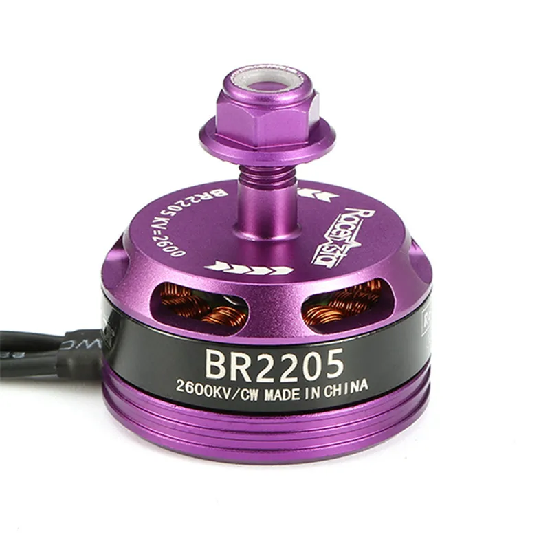 Горячая 4 шт. Racerstar Racing Edition 2205 BR2205 фиолетовый 2600KV 2-4S бесщеточный двигатель для 210X220 250 280 игрушки для улицы