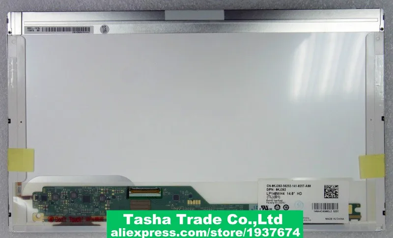 

For LG PHILIPS LP140WH4-TLA1 TLN2 TLA2 TLD1 TLP3 TLN1 TLP1 TLC1 TLP2 14" LAPTOP matrix SCREEN Panel LP140WH4 LVDS 40 PIN